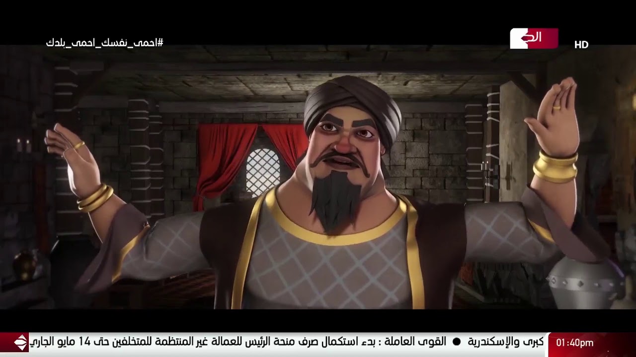 صحبة الأيات - تجسد الشيطان في هيئة ملك و حرض القوم لإيذاء رسل الله ( صادق و صدوق وشلوم )