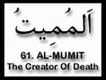 Click here to watch this video Al Asma Ul Husna 99 Names Of Allah God