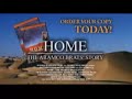 HOME-The-Aramco-Brat