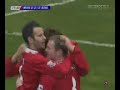 man u v arsenal man u v arsenal