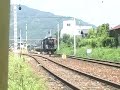 蒸気機関車No.4