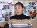 Click to View : Неделя психологии в МОУ СОШ №17