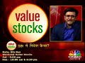 Weekend Value Stocks - 1