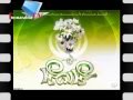 يا ليلة العيد.avi
