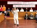 Double Dragon Alliance Masters from China