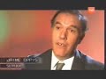 Último Minuto TVN Chile Capítulo 1 