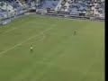 La Liga: Deportivo de La Coruña - Levante 07/05/08 La Liga: Deportivo de La Coruña - Levante 07/05/08