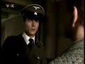 anne-frank-field-of-innocence.html