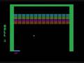 #7 Atari Review
