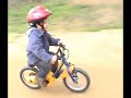 pau btt begur pel carrilet pau btt begur pel carrilet