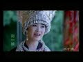 女儿船刘一祯