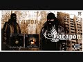 Bacapon - Disstrack