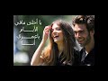 يا احلى مافي الايام .. اهداء خاص