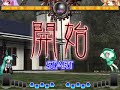 Reisen (Senji) - Suwako (Fubukimaru) Ronda 1-1
