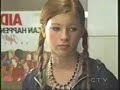 Ellie Nash The Kill