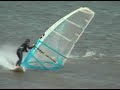 Planche a voile Baie de Beauport Windsurfing Planche a voile Baie de Beauport Windsurfing