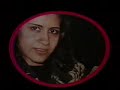الاستشهادية  سناء محيدلي الحزب السوري القومي الاجتماعي