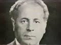 الاستشهادية  سناء محيدلي الحزب السوري القومي الاجتماعي