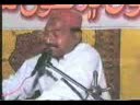 Sindhi Soofi Song