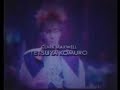 get-wild-tmn-pv.html