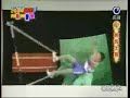Japan Illusion Japan Illusion