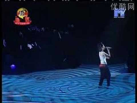 Miriam Yeung