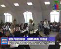 Simpozionul ?Humanae Vitae\" Simpozionul ?Humanae Vitae\"