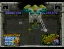 GamePro TV Episode 6 - 007 373 5963 Edition