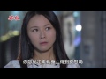 嫁妝 第216集 Dowry Ep216