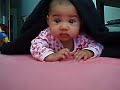 Isla Peek-A-Boo