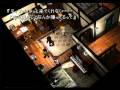 videos de FF7 International - Cloud's subconscious: Truth Within (4/6)