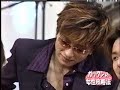 Gackt\