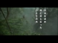 Kamui Gaiden Trailer