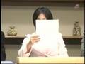 「慰安婦の貯金通帳を点検せよ」(H19.3.12)