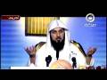 فضل الدعاء - د.محمد العريفي 3\9