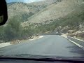 Piqeras, rruga