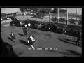 Flight77.info - Extended Doubletree Video