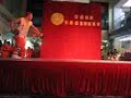 Heng Zheng Shifu clips