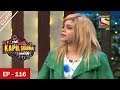 Sarla Plans A Trip To London - The Kapil Sharma Show - 25th June, 2017 Sarla Plans A Trip To London - The Kapil Sharma Show - 25th June, 2017