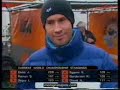Grand Prix Lierop 2001