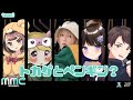 【VALORANT】大会　必勝！【トカゲとペンギン？】