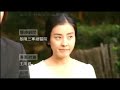 ending Zhou