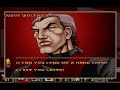 Strife Walkthrough Part 3