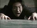 Yuning Bangs His Head Video - The Infrared Microwaves