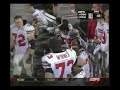 TJ Downing has a potty mouth