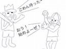みずみたまん Live & PV mix んぐばが（肩こり）