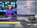 Видеоновость По факту крушения самолета Су-24 возбуждено уголовное дело 