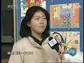 ?????????CCTV ?????????CCTV