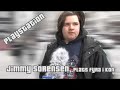 GTA IV -K�n Dag 7 p� Webhallen
