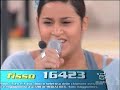 karima-storie.html